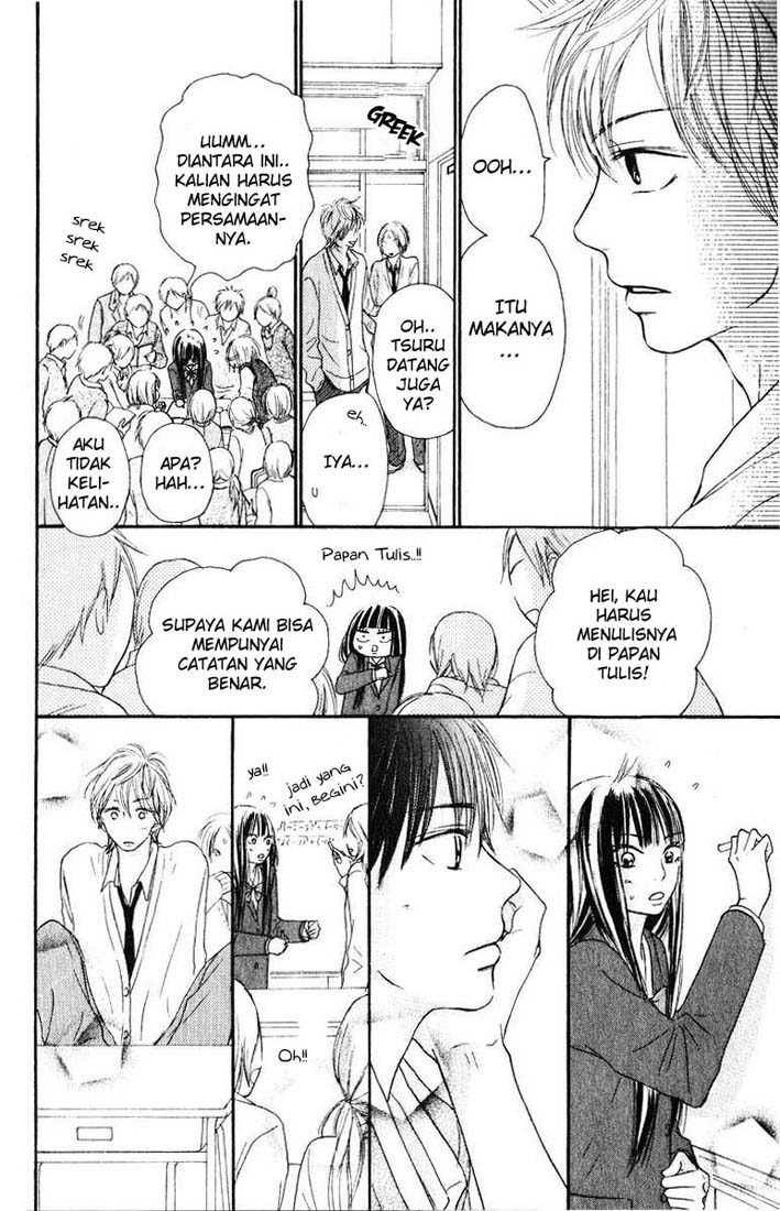 Kimi ni Todoke Chapter 30 Indonesia